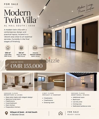 Modern Twin Villa For Sale | Al Hail South