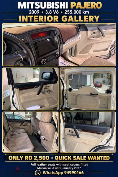 Mitsubishi Pajero 2009