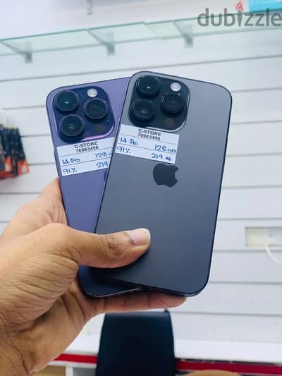 Apple - iPhone 14 Pro -128 GB - Fine working phone ايفون
