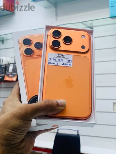 Apple - iPhone 17 Pro -256 GB - Box piece- Nice device ايفون