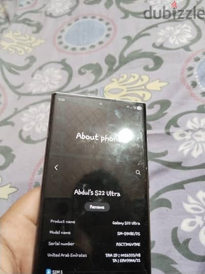 Samsung S22 Ultra