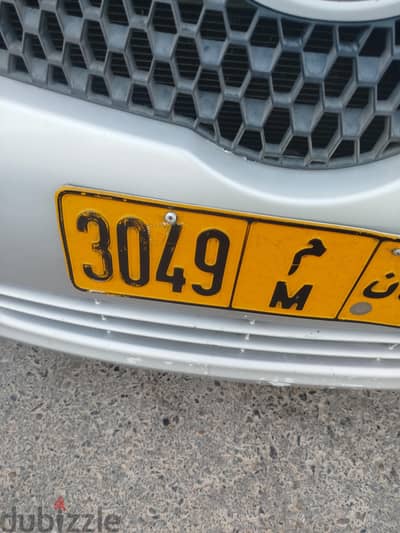 plate for sell