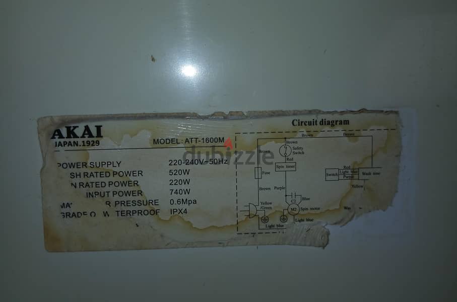 Akai. 16 kg semi automatic washing machine 10