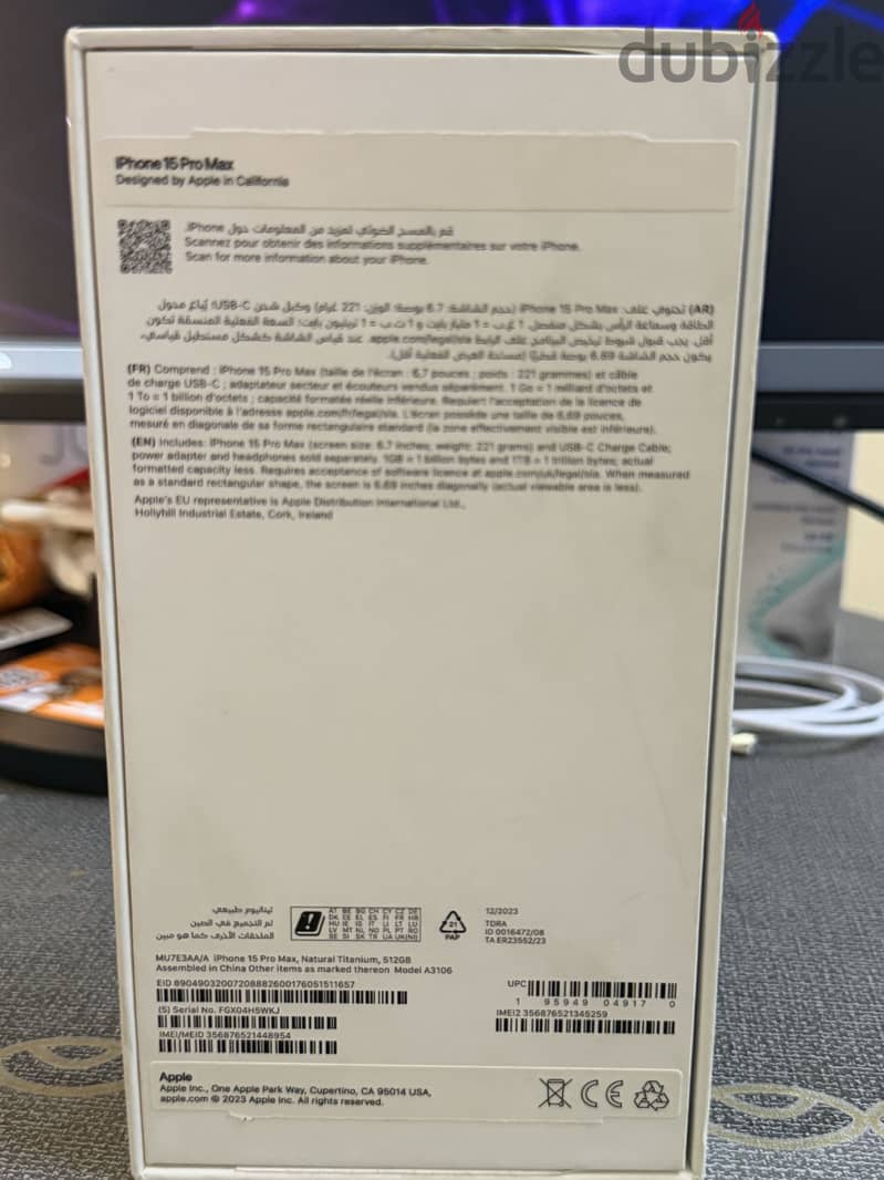 iphone 15 Pro Max 512GB Natural Titanium - Very Good Condition 11