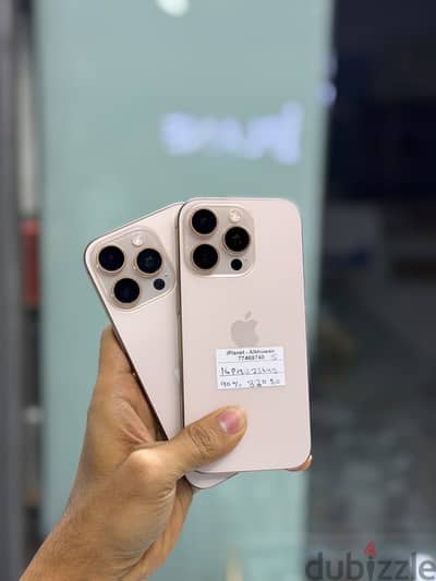 Apple - iPhone 16 Pro 128/256 GB -16 Pro Max 512 GB - ايفون -Available
