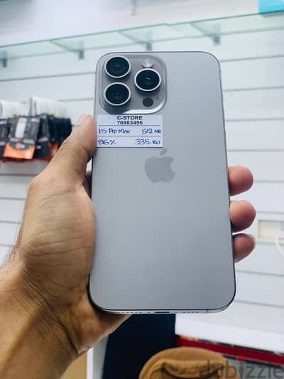 Apple - iPhone 15 Pro Max -512 GB - Good and Amazing phone ايفون
