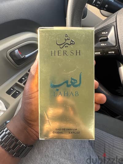 عطر هيرش لهب الأصلي ( مع ضمان )