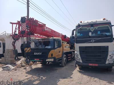 Heavy Machinery On Rent in all over Oman - Daily, Weekly & Monthly | Call 93665385