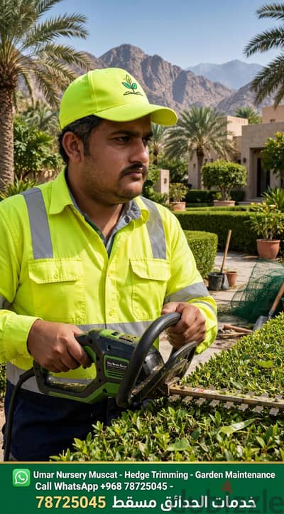 maintenance of garden and making new garden