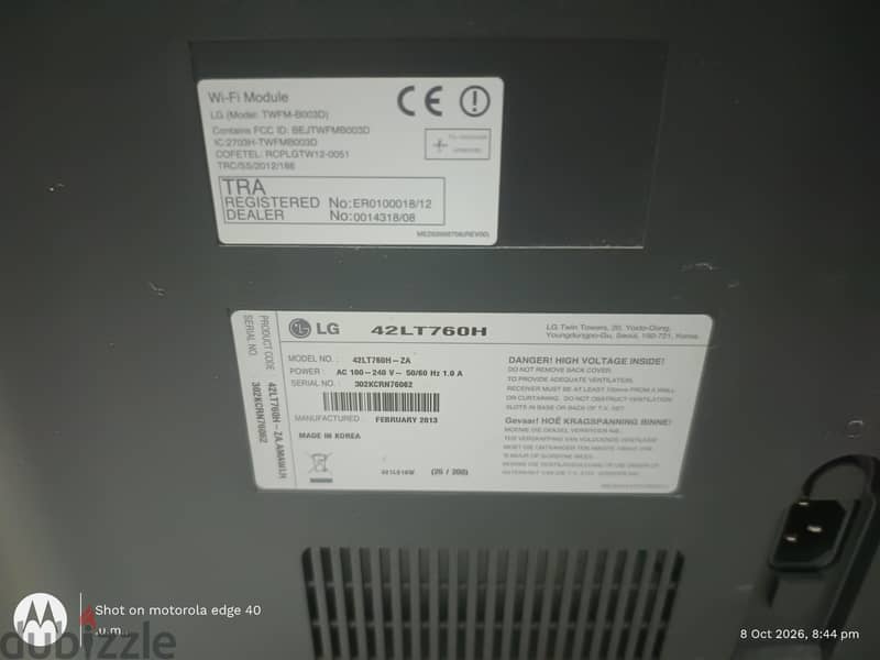 Lg TV. 42 inch. normal 4