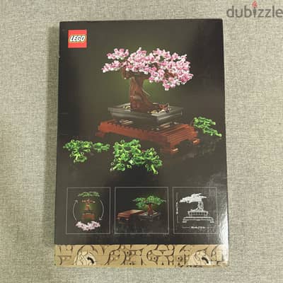 Lego Botanicals Bonsai Tree (New)