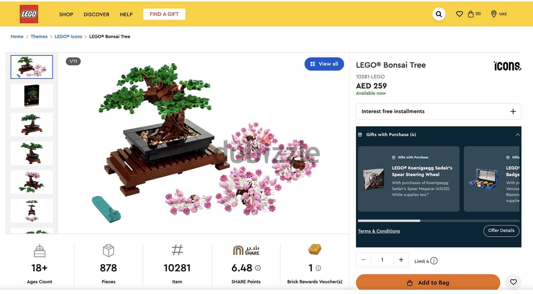 Lego Botanicals Bonsai Tree (New) 1