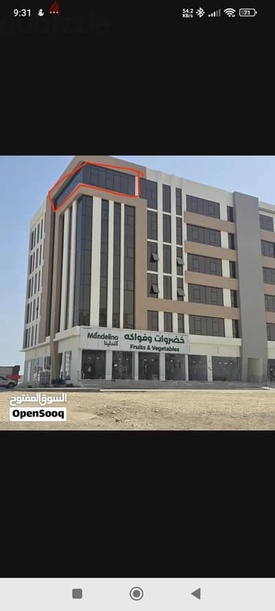 Luxury office for rent in Muscat Mubailah/ Al Nuzha street
