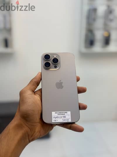 Apple - iPhone 16 Pro Max 256/512 GB - ايفون - Good Performance
