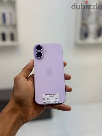 Apple - iPhone 17 - 256 GB - ايفون - Good condition device