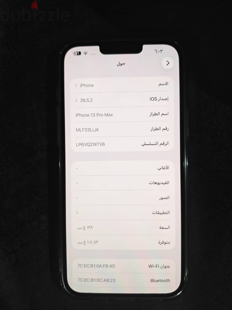 Apple - iPhone 13 Pro Max 4