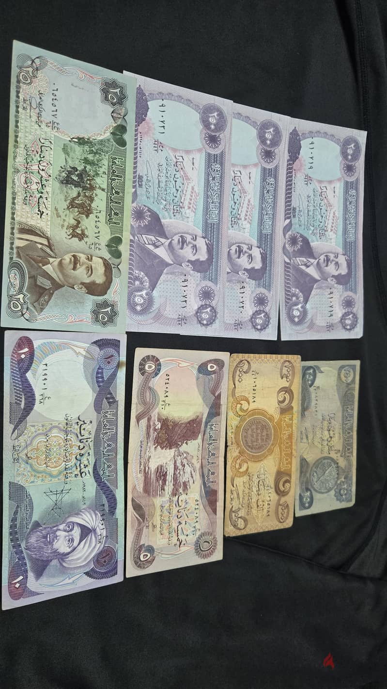 a complete set of iraqi banknotes 1
