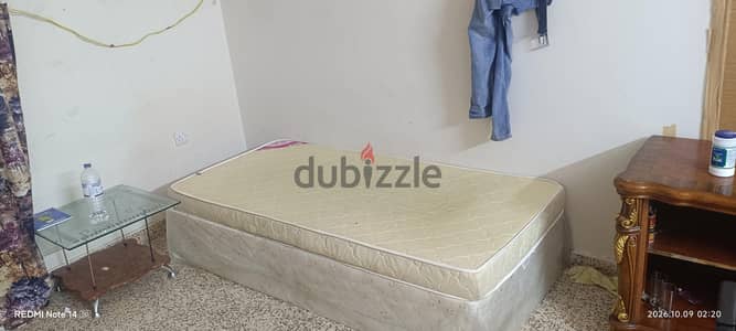 keara bed space