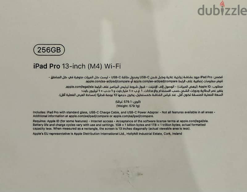 iPad Pro 13-inch M4 – Wi-Fi 4