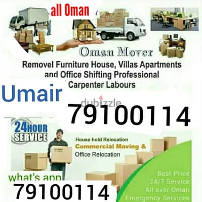 House shifting villa shifting movers and packer transport 7ton 10ton