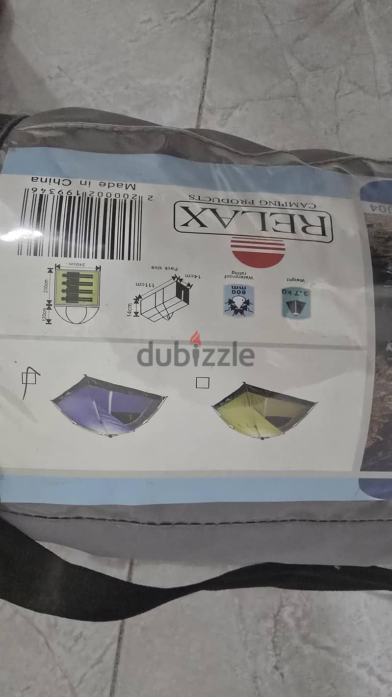Tent for 3 to 4 people 1