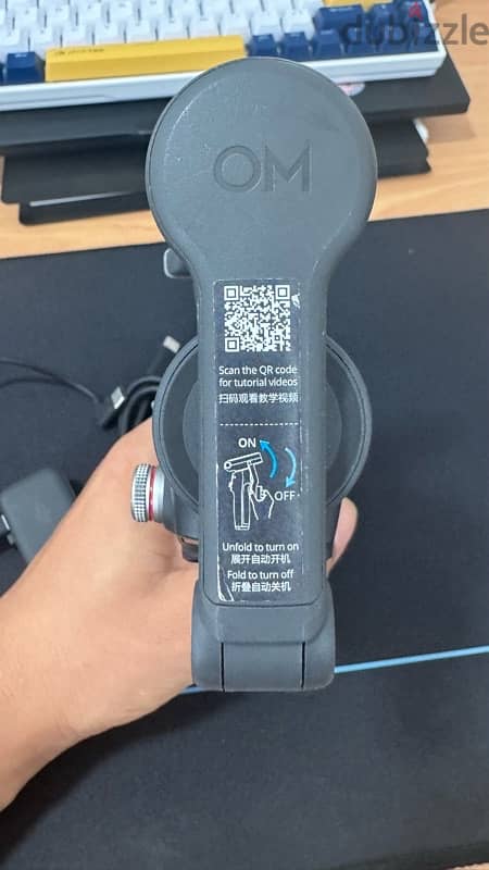 DJI Osmo Mobile 7P in Oman | Quick Fold 2