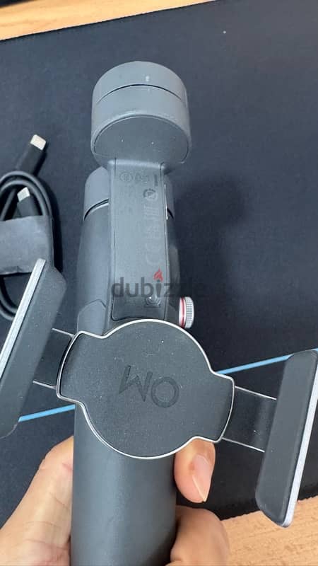 DJI Osmo Mobile 7P in Oman | Quick Fold 4