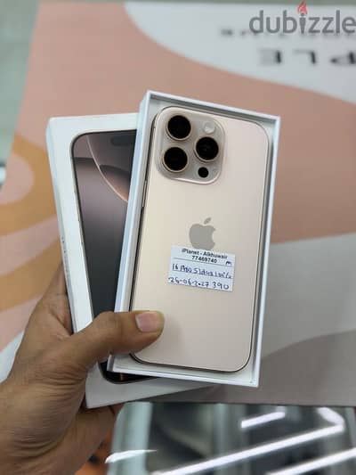 Apple - iPhone 16 Pro 512 GB - ايفون - Super working device