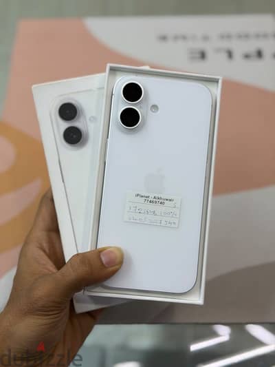 Apple - iPhone 17 - 256 GB - ايفون - Good working and Best Performance