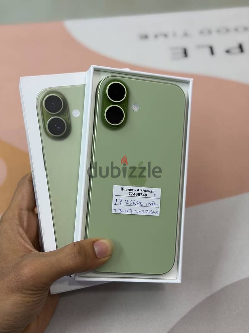 Apple - iPhone 17 - 256 GB - ايفون - Good working and Best Performance 1