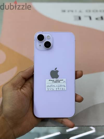 Apple - iPhone 14 plus 128 GB / 15-256 GB - ايفون - Best performance