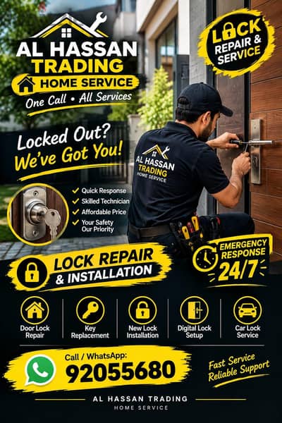 lock door open/door repair/electric lock fix/locksmith/carpenter/