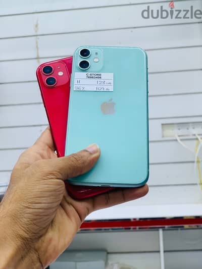 Apple - iPhone 11 -128 GB - Good at affordable price ايفون