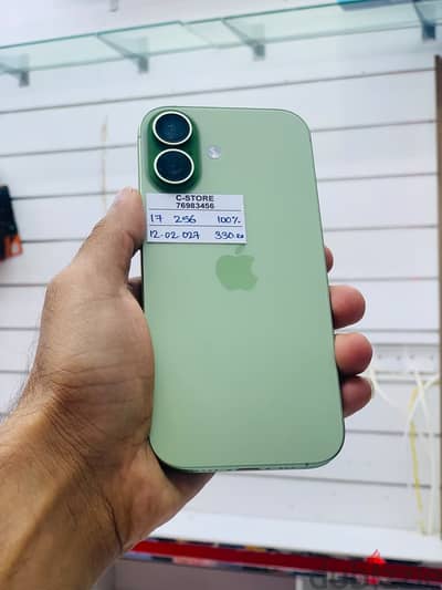 Apple - iPhone 17-256 GB - Box piece- Super- warranty 2/27 ايفون