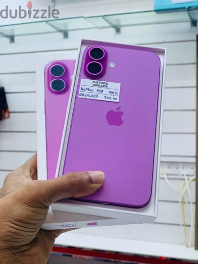 Apple - iPhone 16 Plus- 128 GB - Box piece- Nice device-ايفون
