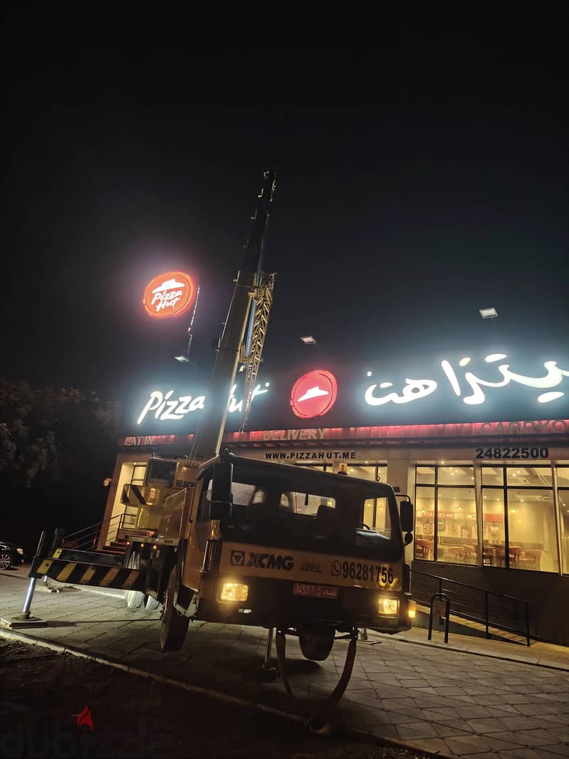 Crane for Rent 3