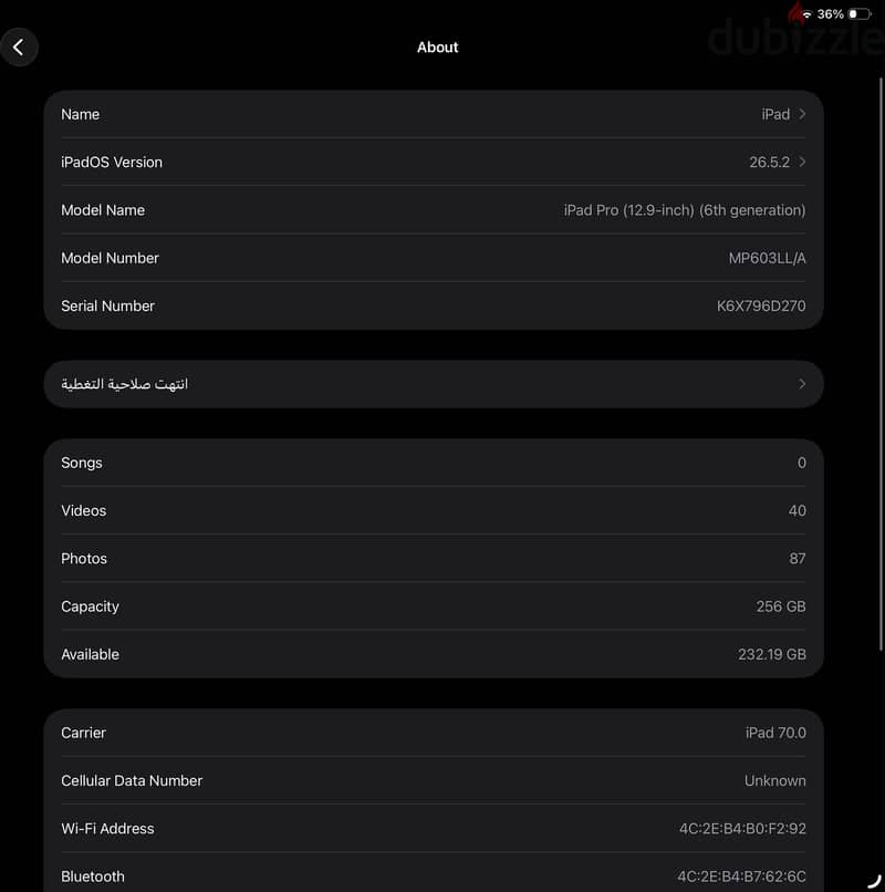 Apple - iPad Pro 6 generation (M2) SIM card 3