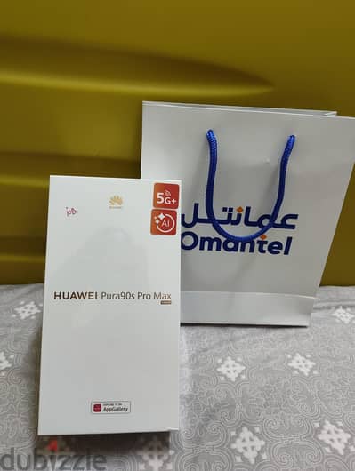 Huawei Pura 90s pro max Sealed Box
