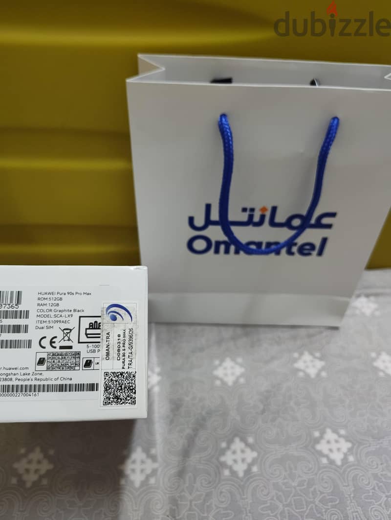 Huawei Pura 90s pro max Sealed Box 3