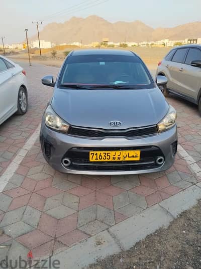 Kia Pegas 2020