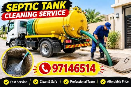 cleaning septic tank remove waste water block pipe open