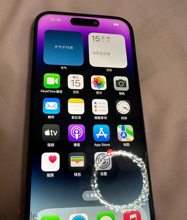 Apple - iPhone 14 Pro WiFi only 3