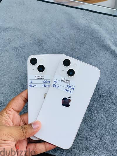 Apple - iPhone 14 -128 GB - Amazing at affordable price ايفون