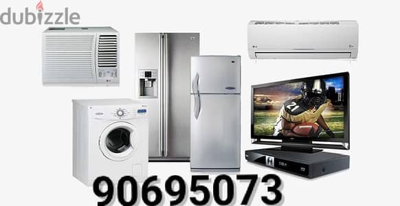 HOME APPLIANCE REPAIR STEP DOOR SERVICE 24/7