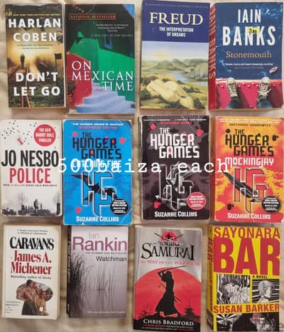 Grab the books @ 500 bz each