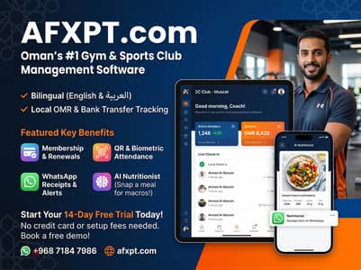 Gym Management Software in Oman | Bilingual (English & Arabic) + AI Nutrition