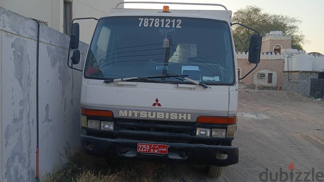 7 ton truck for seel 1