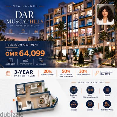 NEW LAUNCH IN MUSCAT HILLS | FULLY FURNISHED 1BR FROM OMR 64,099 | 3-YEAR PAYMENT PLAN