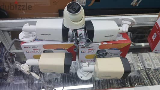 5mp analog CCTV camera fwith DVR for sale