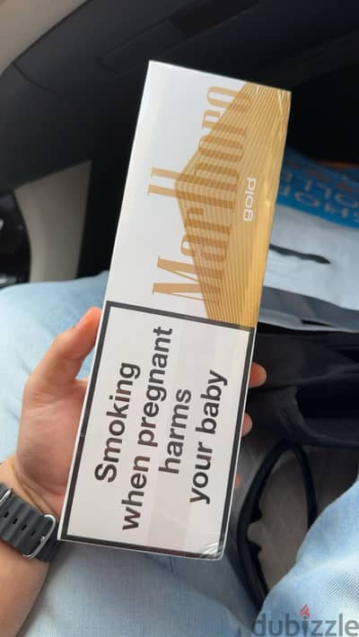 ‏Marlboro Gold